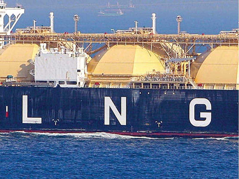 Gas firm rejects costly spot LNG bids