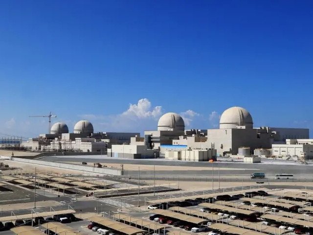 Pak condemns drone strike on UAE nuclear plant
