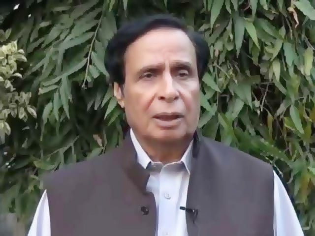 Elahi indicted in forest land case