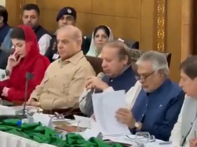PML-N set to finalise AJK candidates