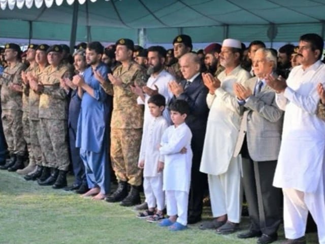 Funeral held for MI-17 martyrs