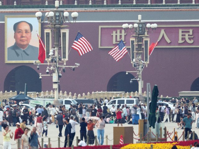 Trump arrives in Beijing for superpower summit