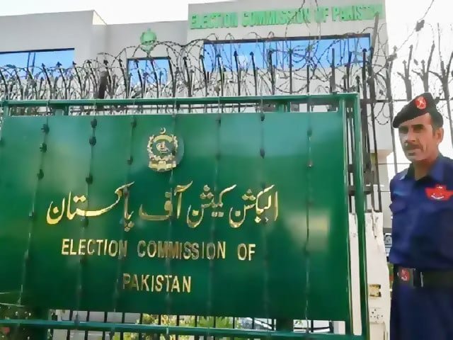 ECP turns up heat on K-P, Islamabad over LG polls