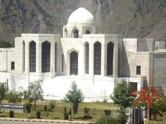 AJK SC Bar warns violators, calls for immediate surrender