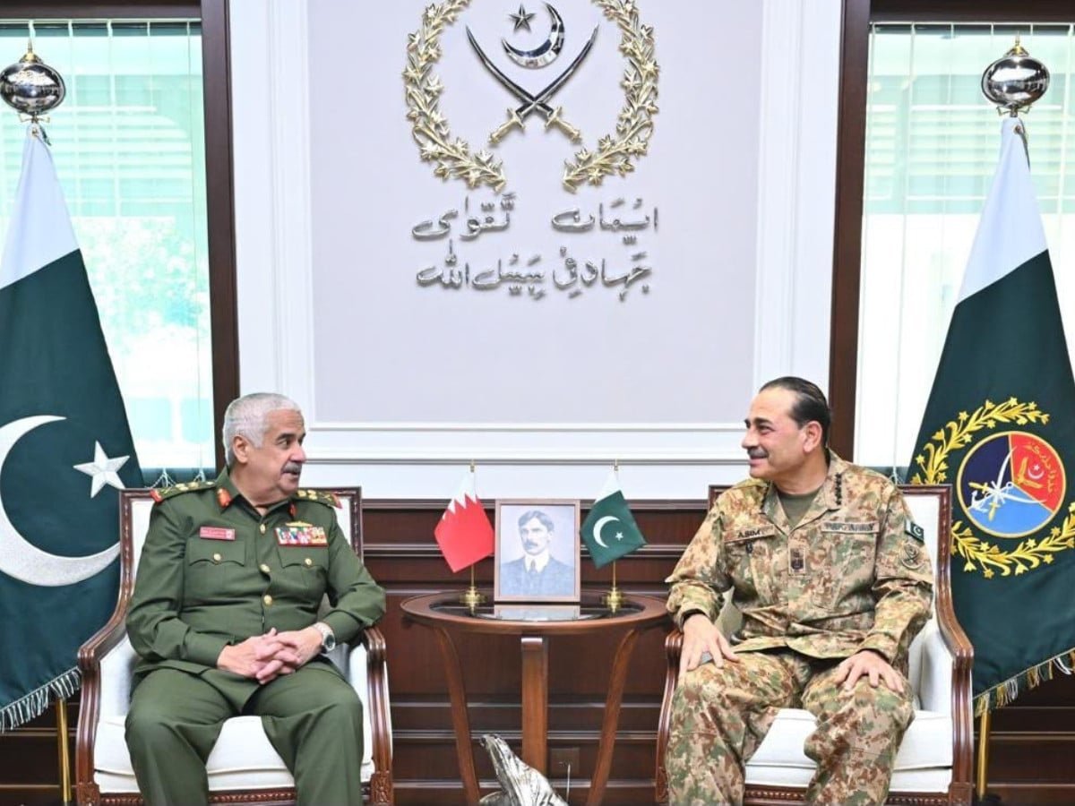 Bahraini National Guard commander lauds armed forces' role in promoting regional peace, stability in meeting with CDF Munir