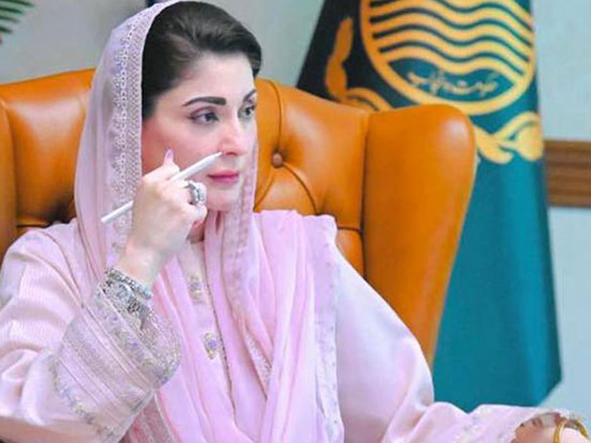 LHC orders return of Rs70 million deposited by CM Maryam in Chaudhry Sugar Mills Case