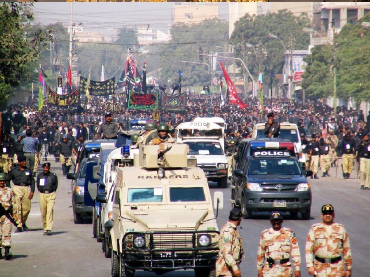 Federal, Sindh announce public holidays for Muharram 9, 10