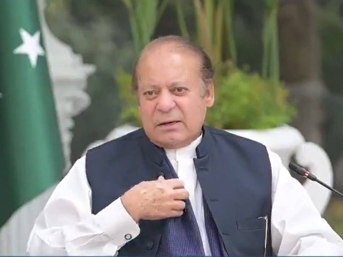 Nawaz calls on AJK protesters to end sit-ins, urges for meaningful dialogue