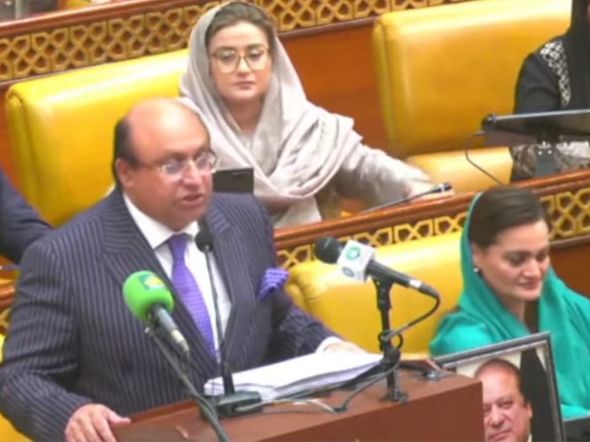 Punjab presents Rs5.3tr 'budget of hope' for FY26-27