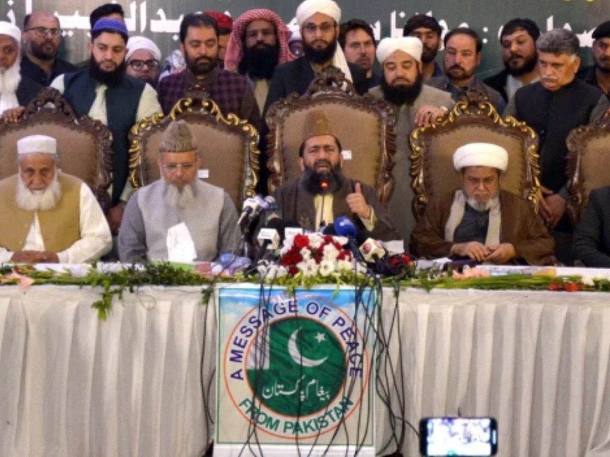 Zilhaj moon sighted, Pakistan to celebrate Eidul Azha on May 27