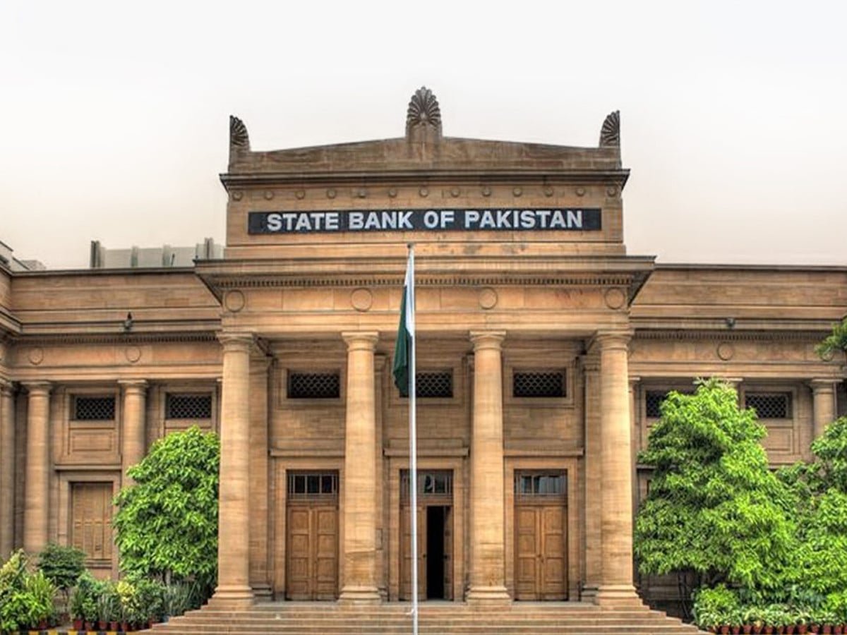 SBP keeps policy rate unchanged at 11.5%