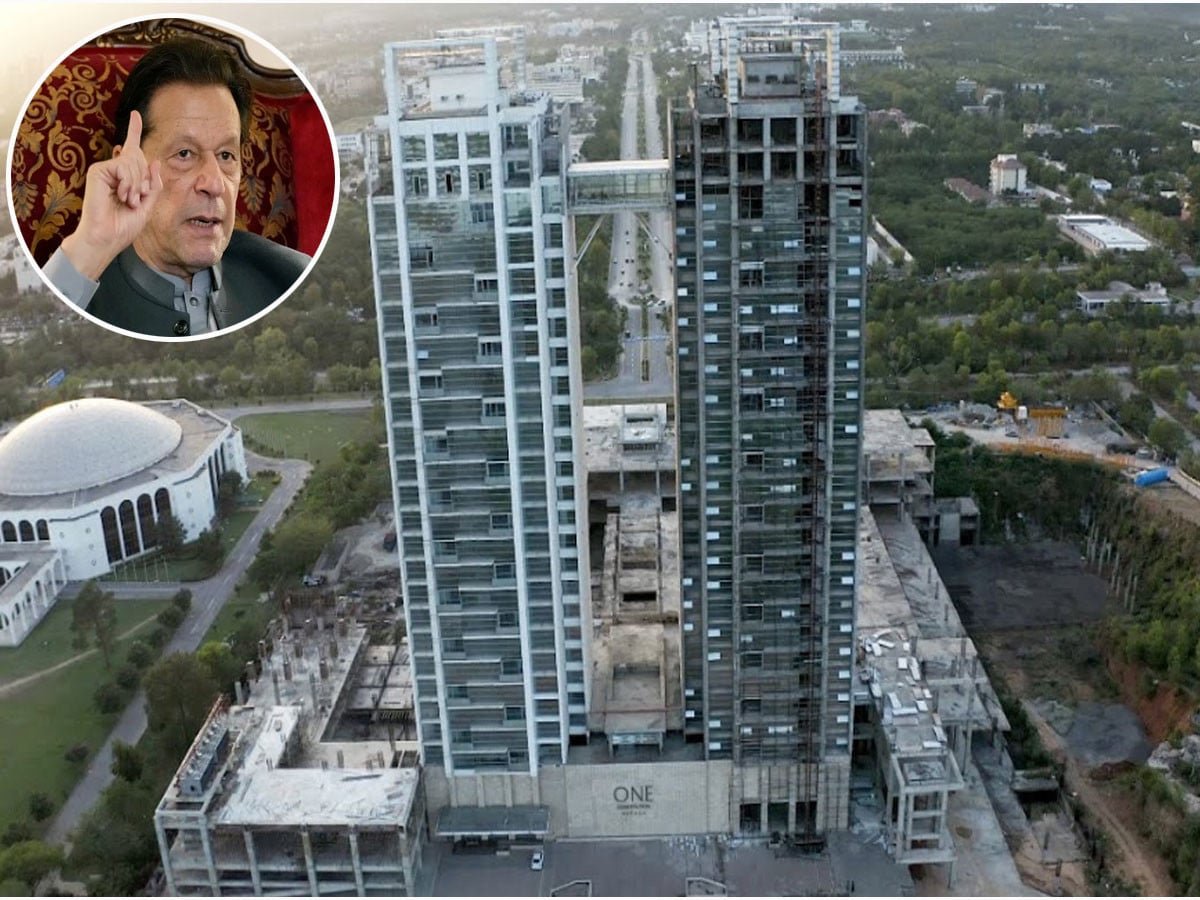 بانی پی ٹی آئی کے ون کانسٹی ٹیوشن ایونیو میں اپارٹمنٹ کے حوالے سے پیشرفت