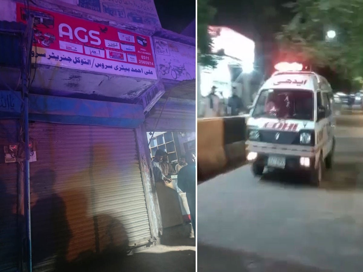 کراچی؛ ڈکیتی مزاحمت پر ایک اور شہری جاں بحق، رواں برس ڈاکوؤں نے 39 شہریوں کی جان لےلی