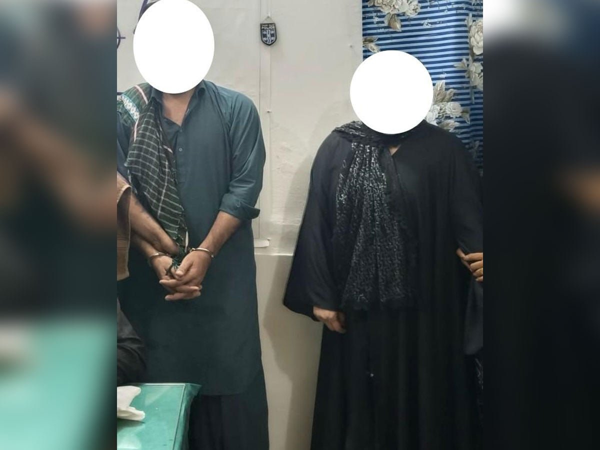کراچی؛ آن لائن منشیات فروشی کے الزام میں خاتون سمیت دوملزمان گرفتار