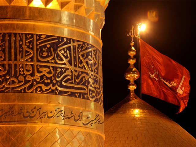 ماہِ محرم الحرام: حرمت، فضیلت اور عظمتِ رفتگاں کا درس