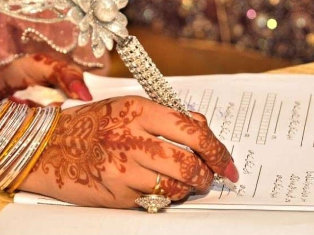 لاہور ہائی کورٹ کا خلع اور حق مہر سے متعلق بڑا فیصلہ