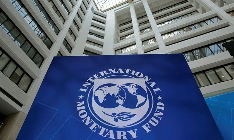 مشکوک مالی ٹرانزیکشن پر اظہار تشویش، آئی ایم ایف کی حکومت کو منی لانڈرنگ کیخلاف سخت اقدامات کی ہدایت