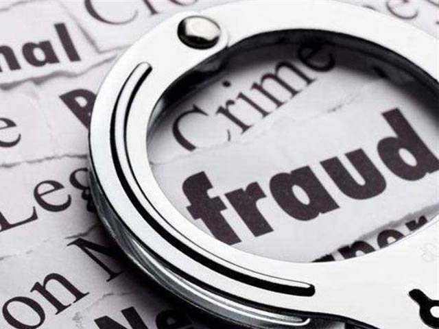 33 کروڑ روپے فراڈ کے کیس میں 4 بینکرز  کی ضمانت منظور