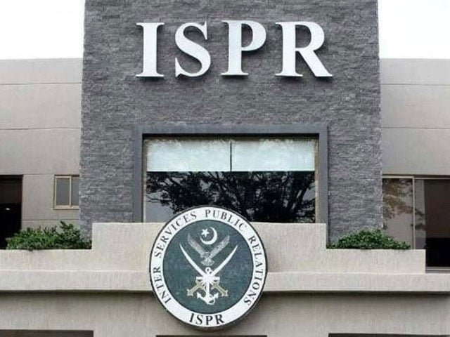 ایٹمی ملک کو مٹانے کی دھمکی ذہنی دیوالیہ پن ہے، پاک فوج کا بھارتی آرمی چیف کے بیان پر سخت ردعمل