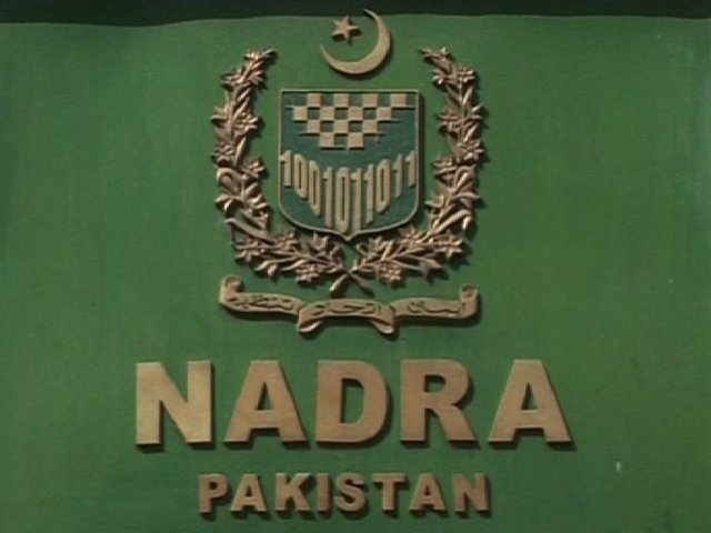 نادرا رجسٹریشن سینٹر ہاسپٹل چورنگی کا افتتاح کل شام ہوگا