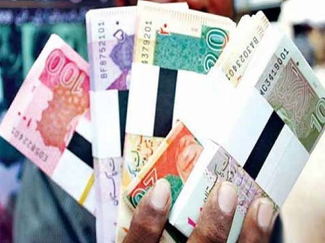 پاکستان ؛ قرعہ اندازی میں کروڑ پتی بننے والے خوش نصیبوں کا اعلان