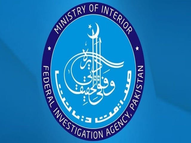 ایف آئی اے نے جعلی پاکستانی دستاویزات پر افغان باشندوں کےپاسپورٹ بنانےوالےبڑے نیٹ ورک کا سراغ لگالیا