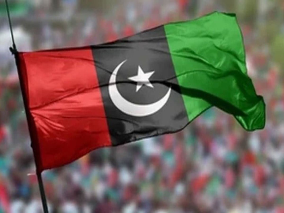 پیپلز پارٹی نے گلگت بلتستان میں حکومت سازی  کے لیے رابطے تیز کردیے
