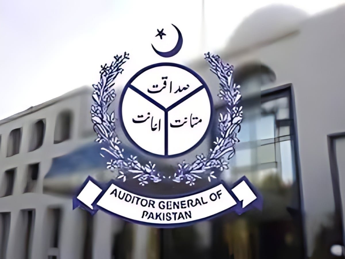 آڈیٹر جنرل کی رپورٹ میں وفاقی وزارتوں میں اربوں روپے کی مالی بے ضابطگیاں بے نقاب
