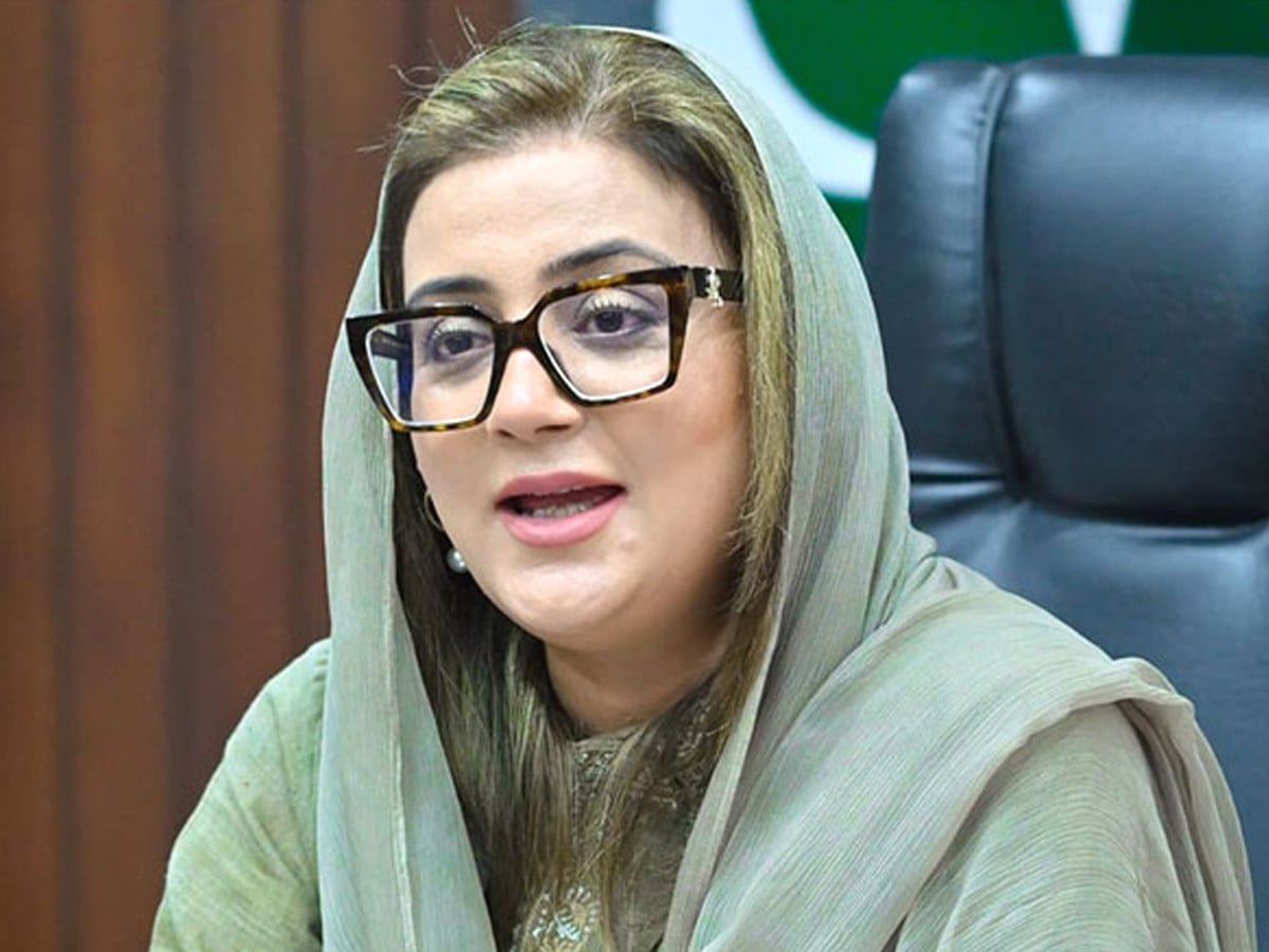 گلگت بلتستان میں ن لیگ کے سوا کسی جماعت نے ایک اینٹ نہیں لگائی، عظمیٰ بخاری