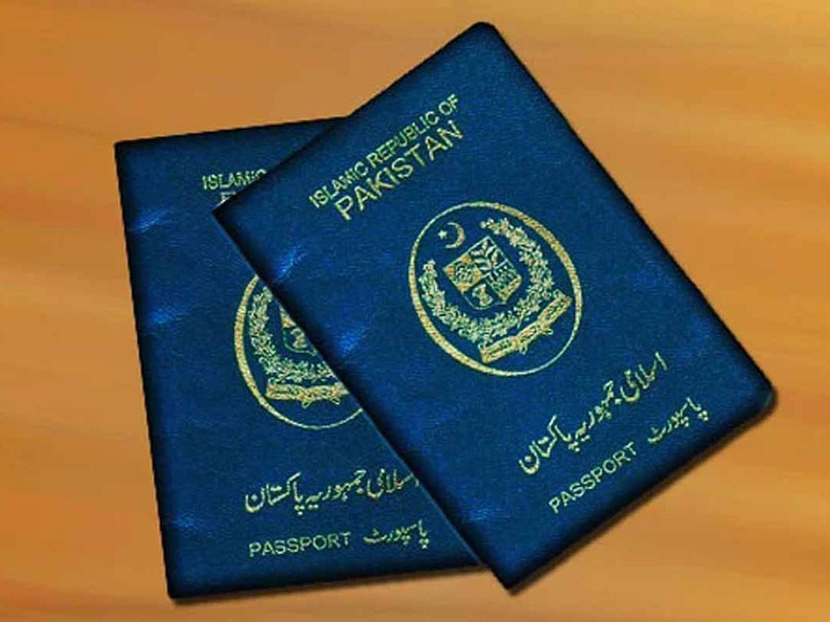 قائمہ کمیٹی برائے داخلہ اجلاس؛ سینیٹرز کو بلیو پاسپورٹس دینے کا بل منظور