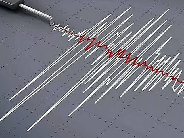 جاپان میں 7.2 شدت کا زلزلہ، 4 افراد زخمی