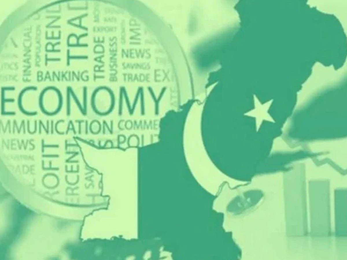 معاشی سست روی، سرمایہ کاری اور بچت کے اہداف پھر حاصل نہ ہوسکے