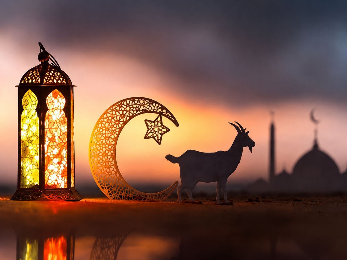 عید الاضحیٰ کی تعطیلات کا اعلان کر دیا گیا