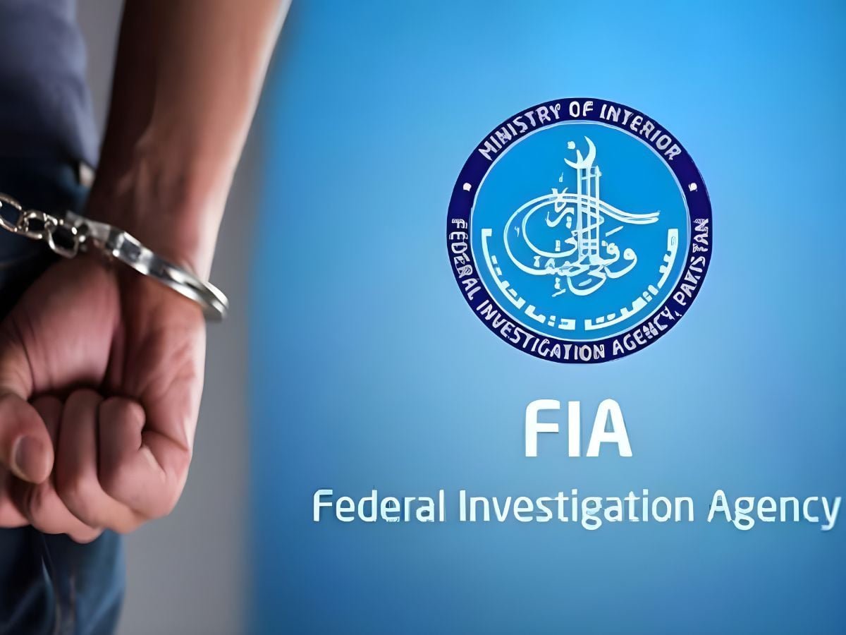ایف آئی اے امیگریشن کی کارروائی،جعلی دستاویزات میں ملوث غیر مجاز ٹریول ایجنٹ گرفتار