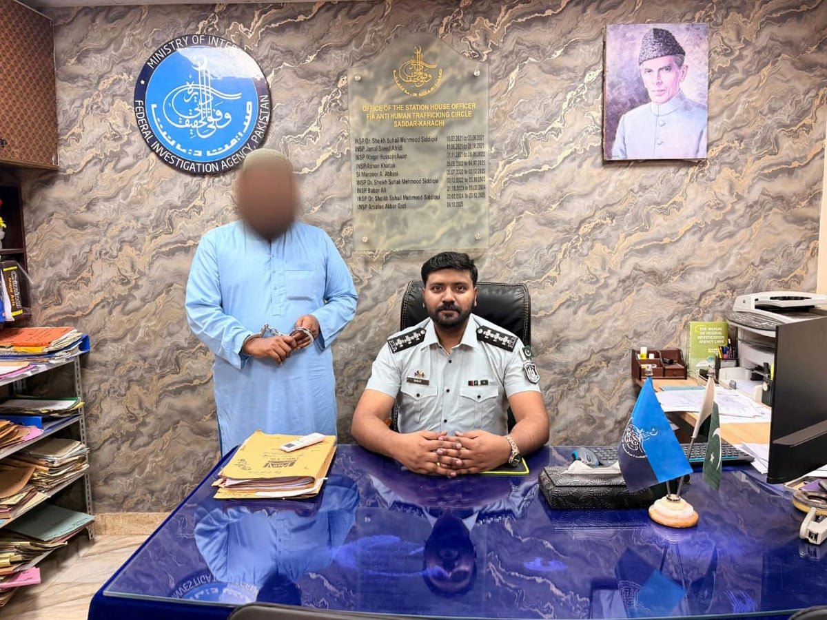اسپین اور دیگر یورپی ممالک کے ویزوں کا جھانسہ دے کر لاکھوں روپے بٹونے والا ملزم گرفتار