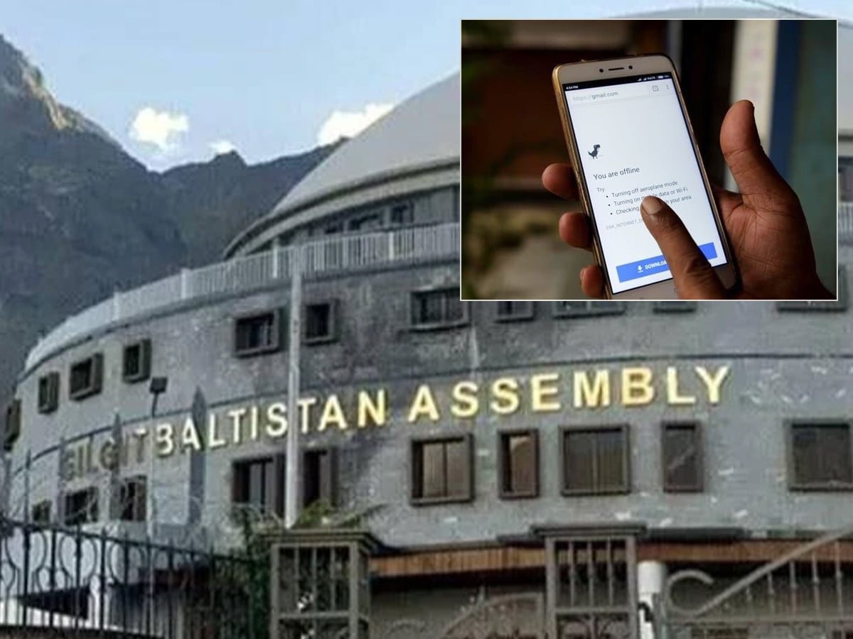 گلگت بلتستان الیکشن، انٹرنیٹ سروس اچانک بند