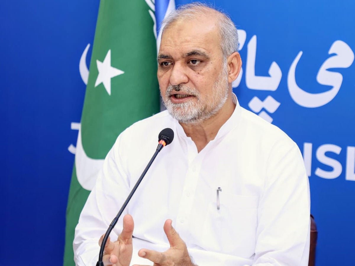 پیپلز پارٹی کے ’سسٹم‘ کو گلگت بلتستان تک پھیلا دیا گیا ہے، جماعت اسلامی