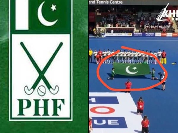 ہاکی پرو لیگ: پاکستانی جھنڈے میں تبدیلی، پی ایچ ایف کا احتجاج
