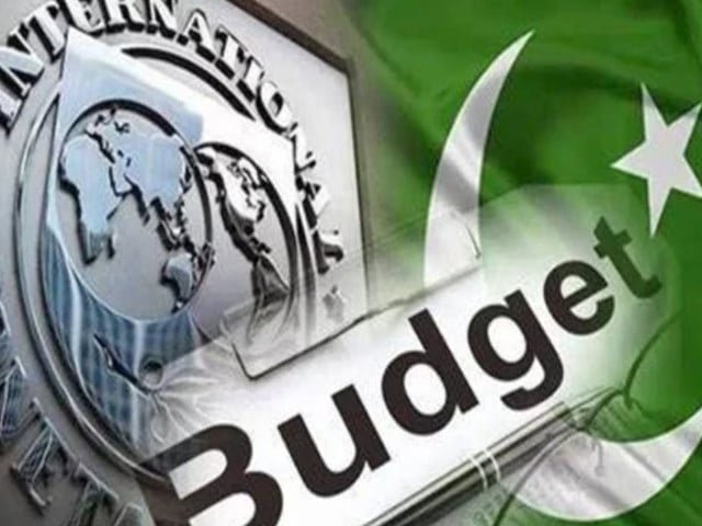 بجٹ 2026-27 آئی ایم ایف شرائط اور مشاورت سے تیار کیے جانے کا امکان