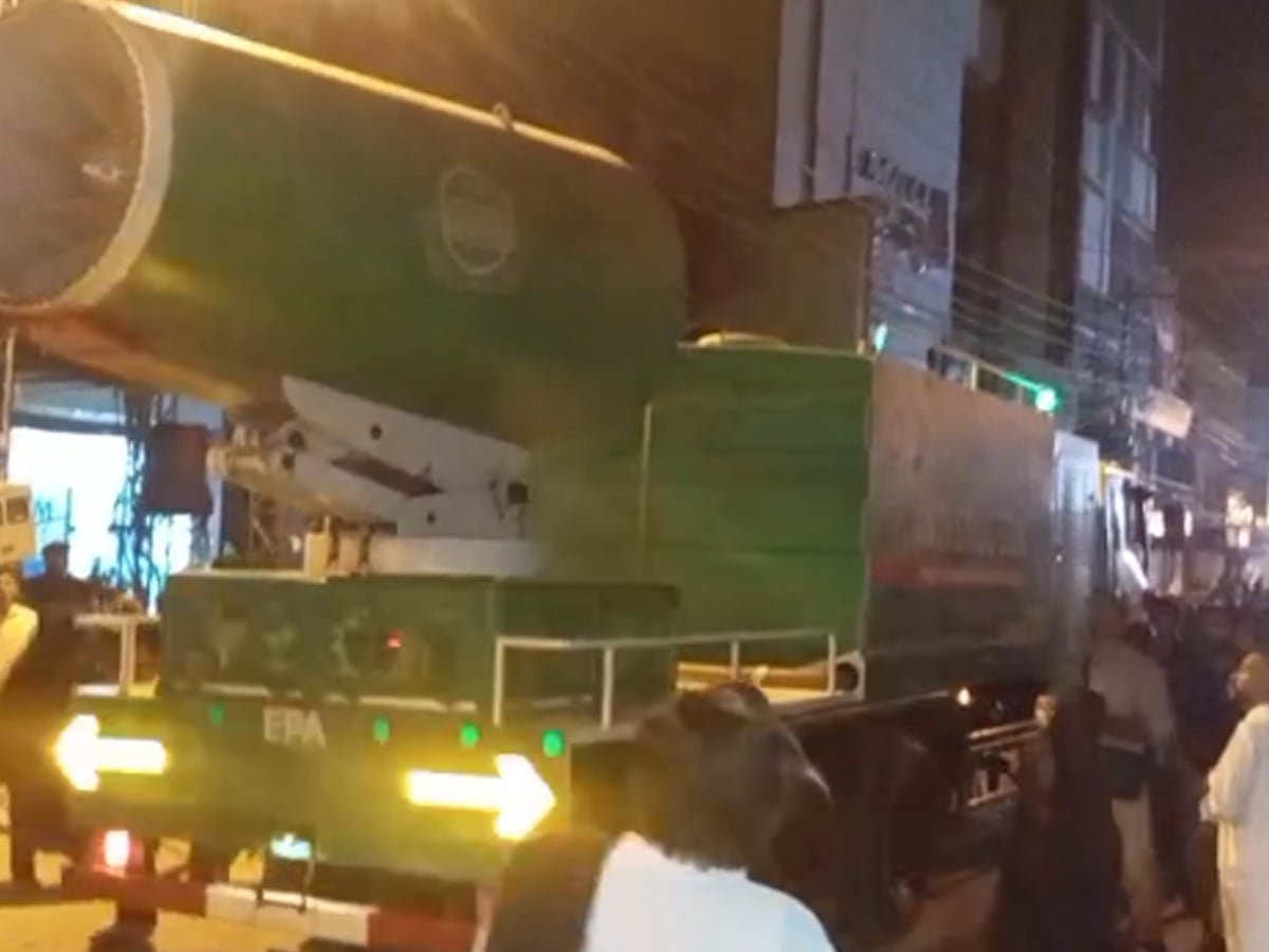 راولپنڈی میں جلوس کے شرکا کو گرمی سے بچانے کیلیے سہولت