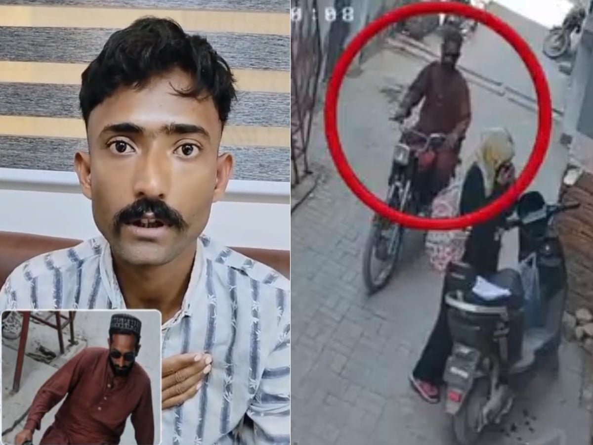 کراچی میں خاتون کے ساتھ نازیبا حرکت کرنے والا شاطر ملزم گرفتار، ویڈیو پیغام سامنے آگیا