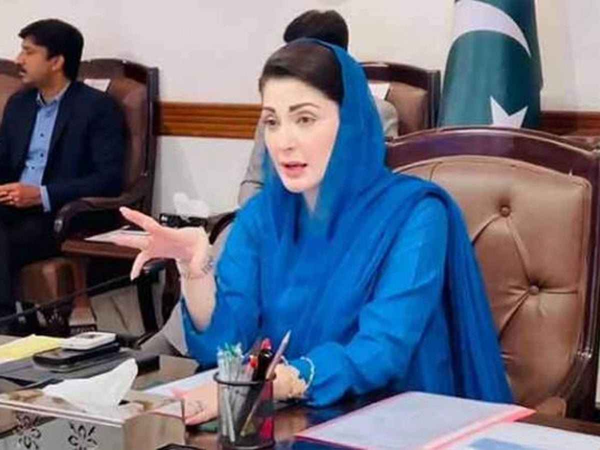 پنجاب کابینہ کا اجلاس؛ مریم نواز نے نئے مالی سال کابجٹ پیش کرنے کی منظوری دیدی