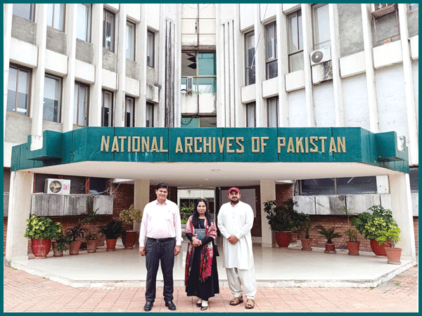 نیشنل آرکائیوز پاکستان