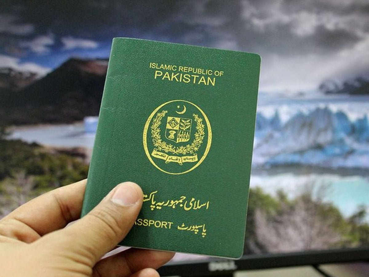 پاسپورٹ رینکنگ جاری، پاکستان کا کونسا نمبر ہے؟ ویزا فری ممالک کی فہرست سامنے آگئی