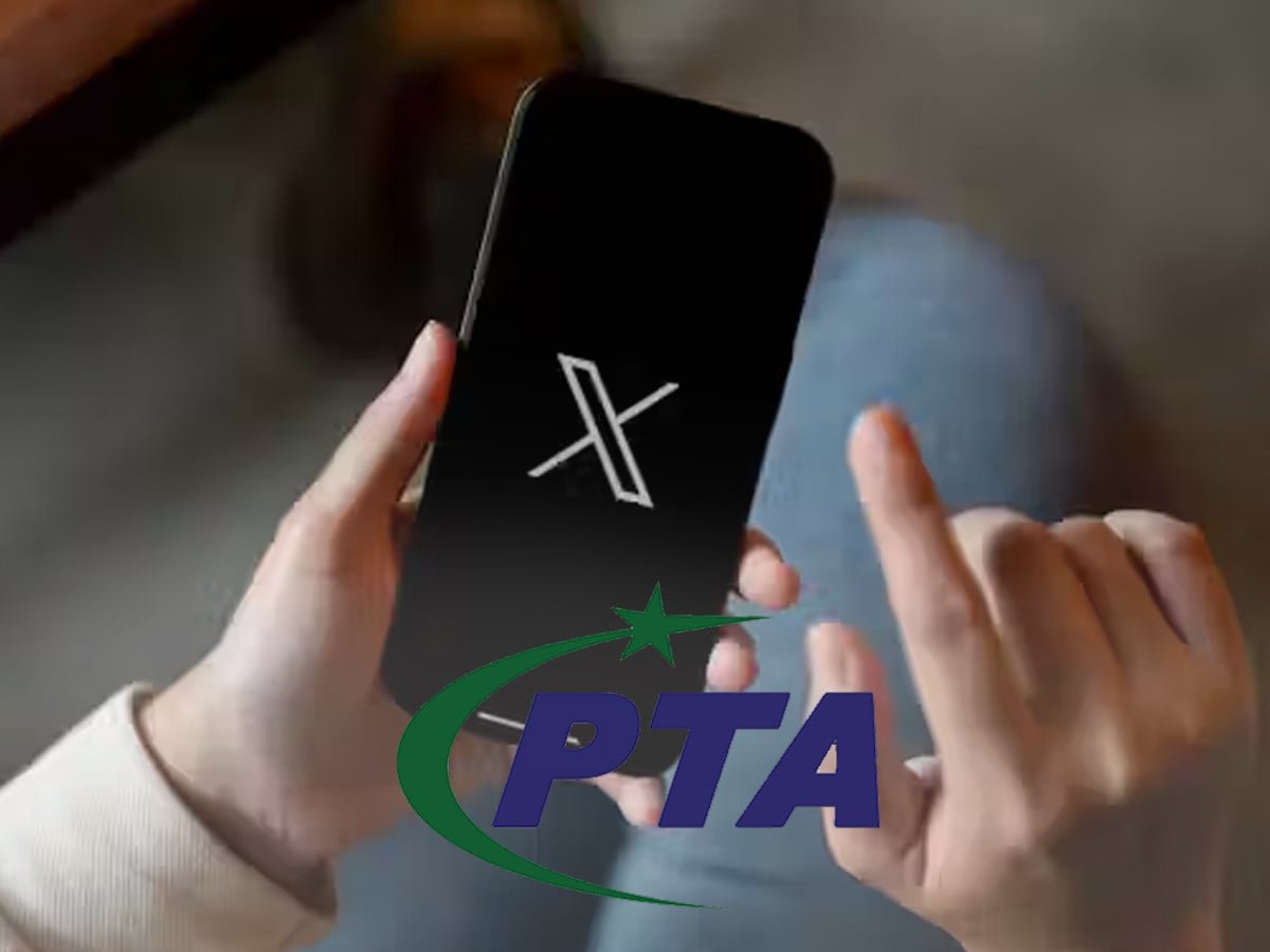 جعلسازوں کی جانب سے پی ٹی اے کا نام استعمال کرکے فراڈ کیے جانے کا انکشاف