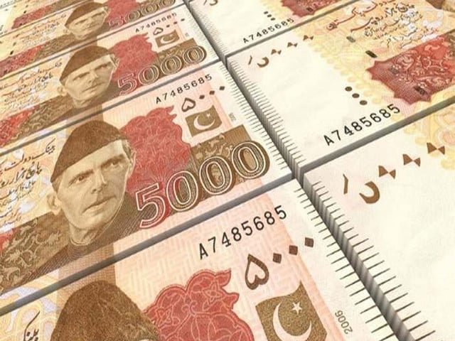 ملکی قرضوں کے تمام سابقہ ریکارڈ ٹوٹ گئے، ایک سال میں 7 ہزار ارب کا اضافہ