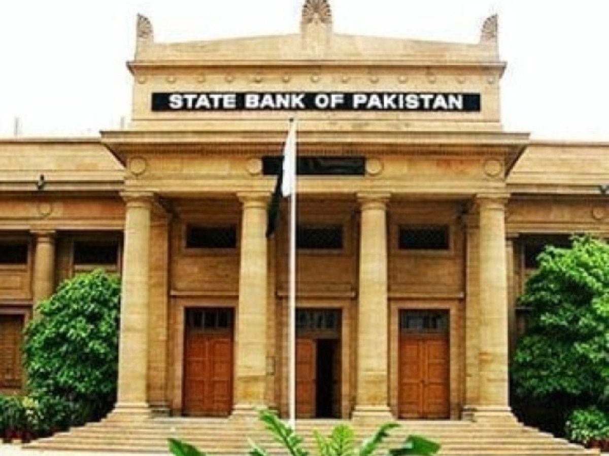 اسٹیٹ بینک نے 2026 سے 2029ء کے لیے پہلا ریسرچ ایجنڈا جاری کر دیا