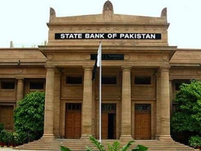 شرح سود کا تعین کرنے کیلیے مانیٹری پالیسی کمیٹی کا اہم اجلاس آج ہوگا