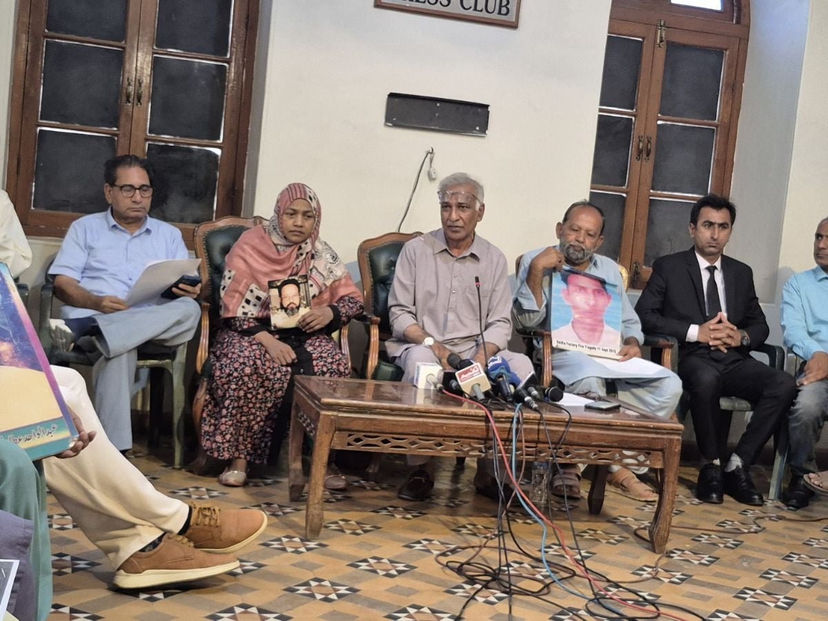 سانحہ بلدیہ کے متاثرہ خاندانوں نے سپریم کورٹ کے حالیہ فیصلے کو درست قرار دے دیا