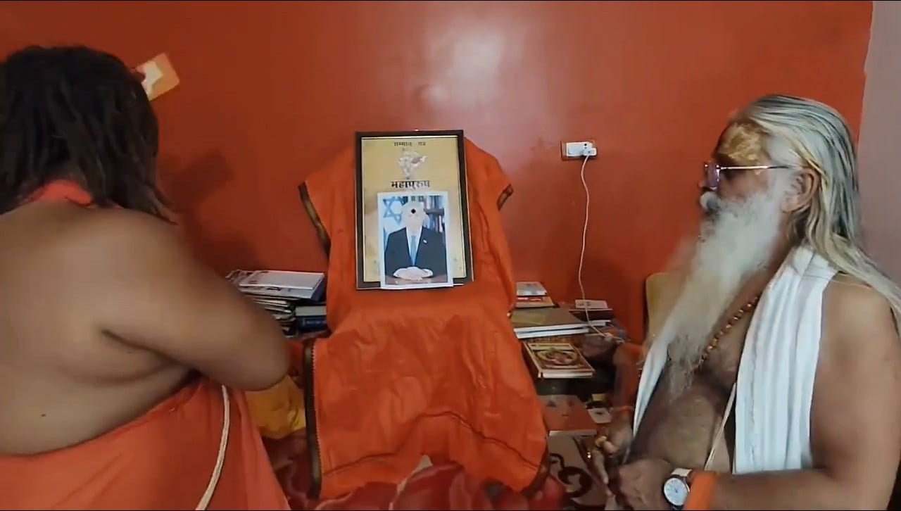بھارت میں ہندوؤں کا ایسا فرقہ جو نیتن یاہو کی پوجا کرتا ہے